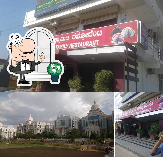 The exterior of Siddhipriya Family Restaurant