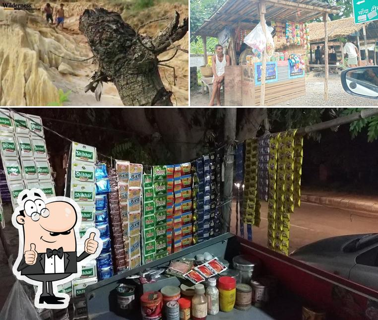 BANSU MALI (PAAN BHANDAR)