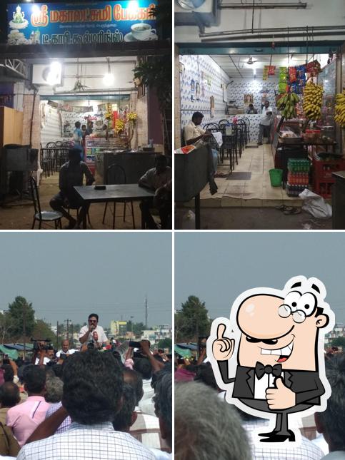 Mahalakshmi coffee bar