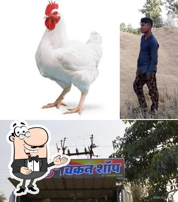 Dewa Chicken Shop Dhargaon