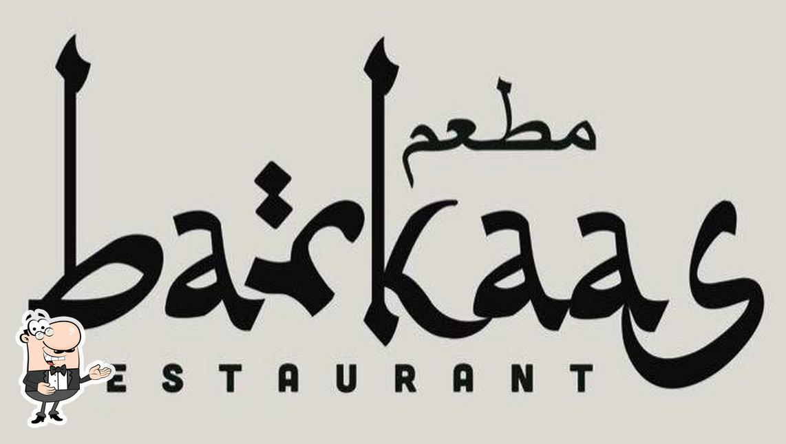 Barkas Arabian Kitchens picture