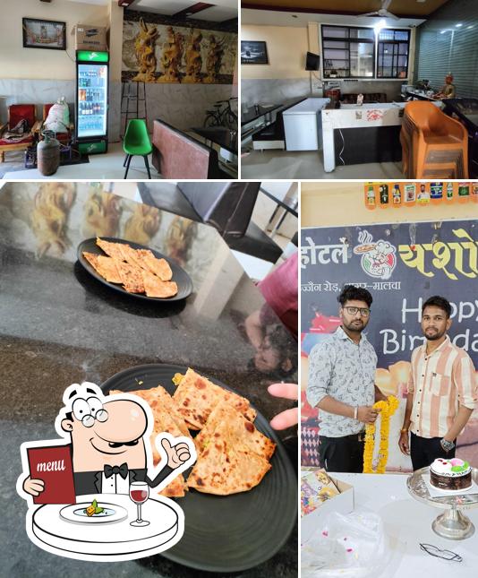 Hotel yashoda family restaurant