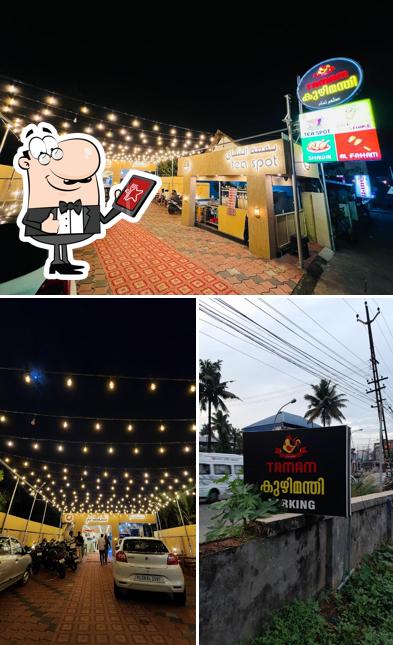 Check out how Tamam kuzhimandi looks outside