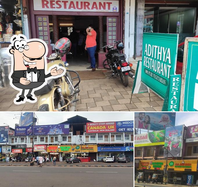Look at this picture of Adithya Restaurant