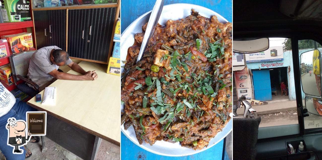 Look at the photo of Hindustan Hotel