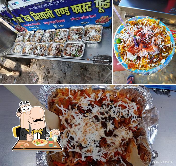 ICHCHHA VEG BIRYANI AND FAST FOOD