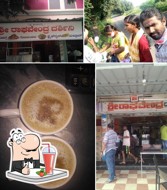 Sri Ragavendra Darshini