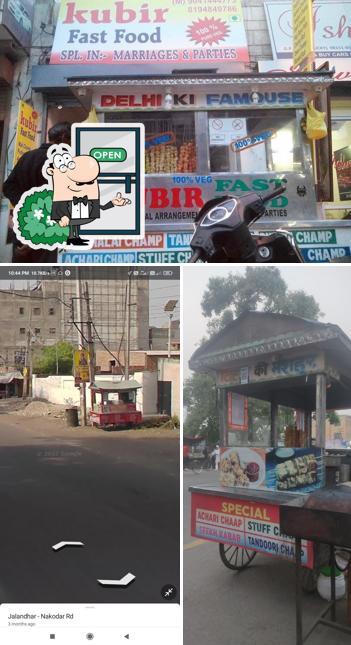 The exterior of Kubir Fast Food