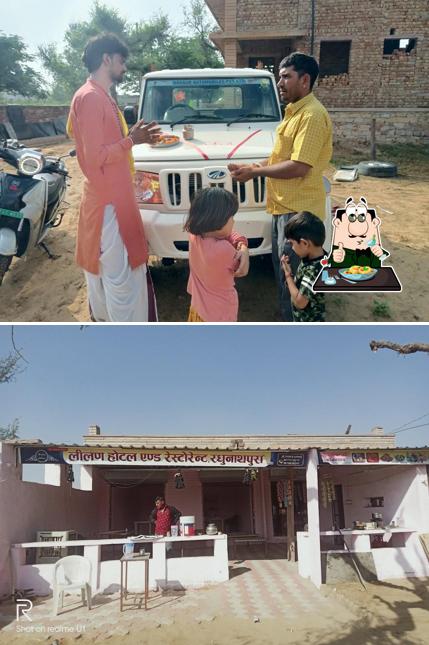 Lilan hotel and restaurant