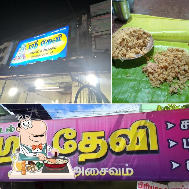 Fried rice at SRI DEVI HOTEL