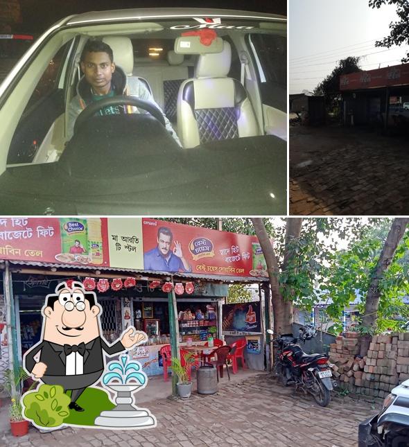 Check out how Arati Tea Stall looks outside