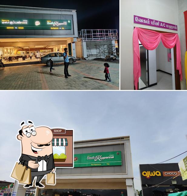 Check out how Vekam Towers looks outside