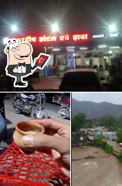 The exterior of Amardeep hotel