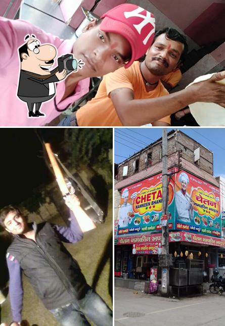 Chetan namkeen bhandaar