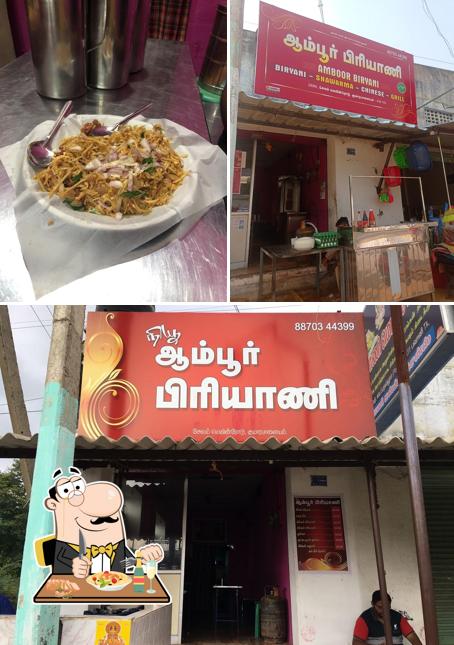 New Ambur Biryani