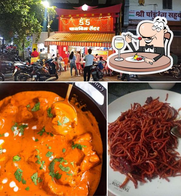 Check out the photo showing food and exterior at S S Chinese Centre