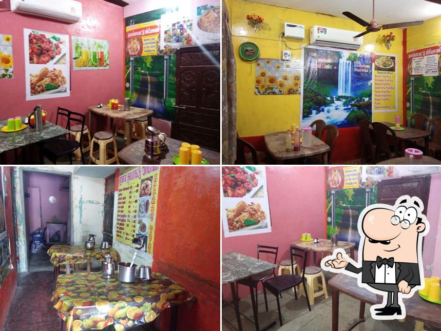 Thalappakattu Biriyani Centre (Abbas Bai Kadai)