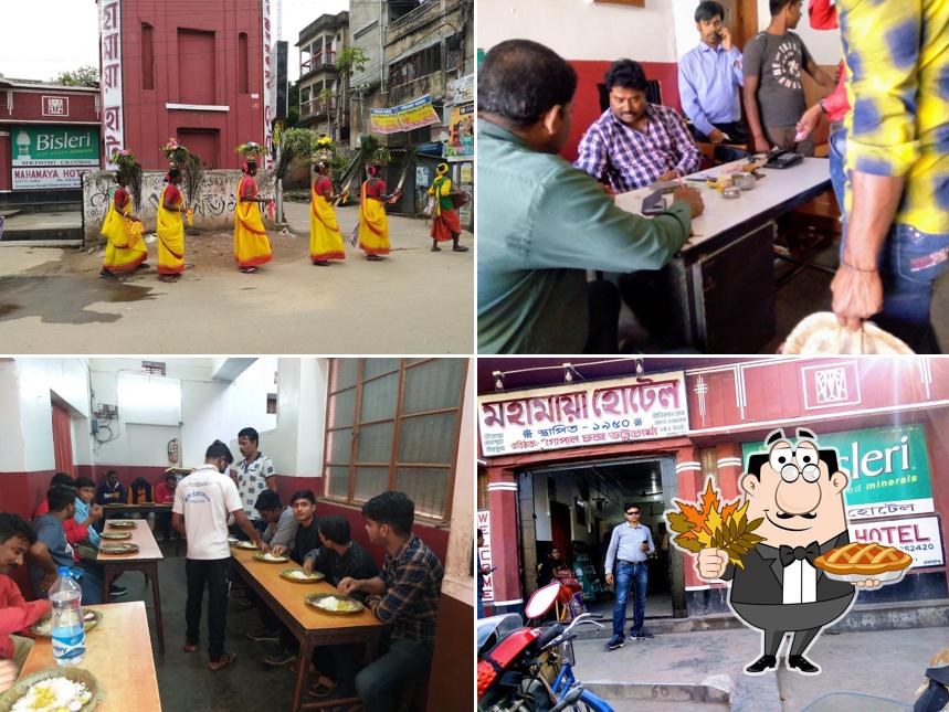 See the picture of Mahamaya Hotel, Bolpur