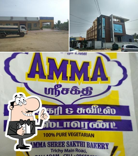 Amma Sree Sakthi Group, Restaurants, Marriage Halls, Kalyana Mandapam in palladam picture