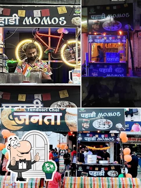 The exterior of Pahadi Momos