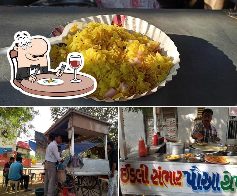 Shree Ganesh Nasta House is distinguished by food and interior