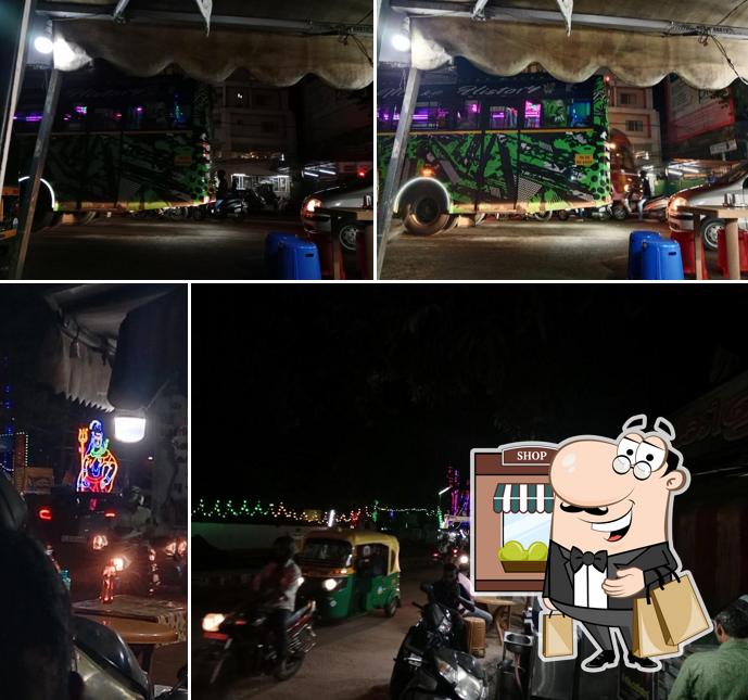 The exterior of Killi Thattu Kada