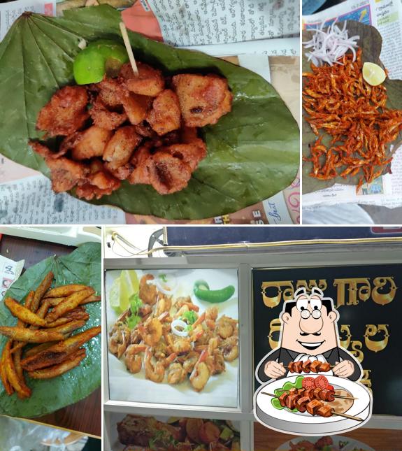 Raju Gari Royyala Pakodi