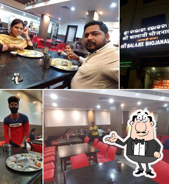 Shree Balaji Bhojnalaya ଶ୍ରୀ ବାଲାଜୀ ଭୋଜନାଳୟ