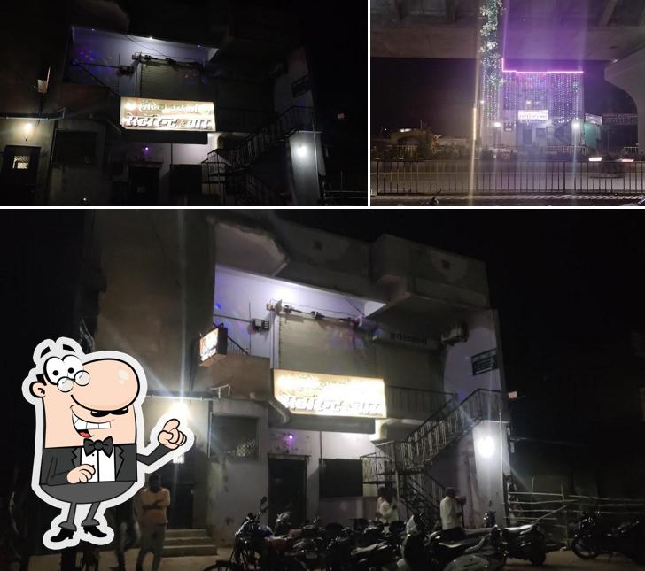 Hotel urvashi Restaurants & bar