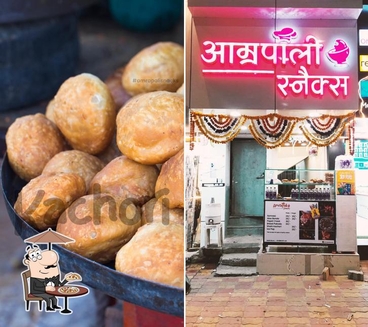 The exterior of Amrapali Snacks - Best Snacks in Wardha