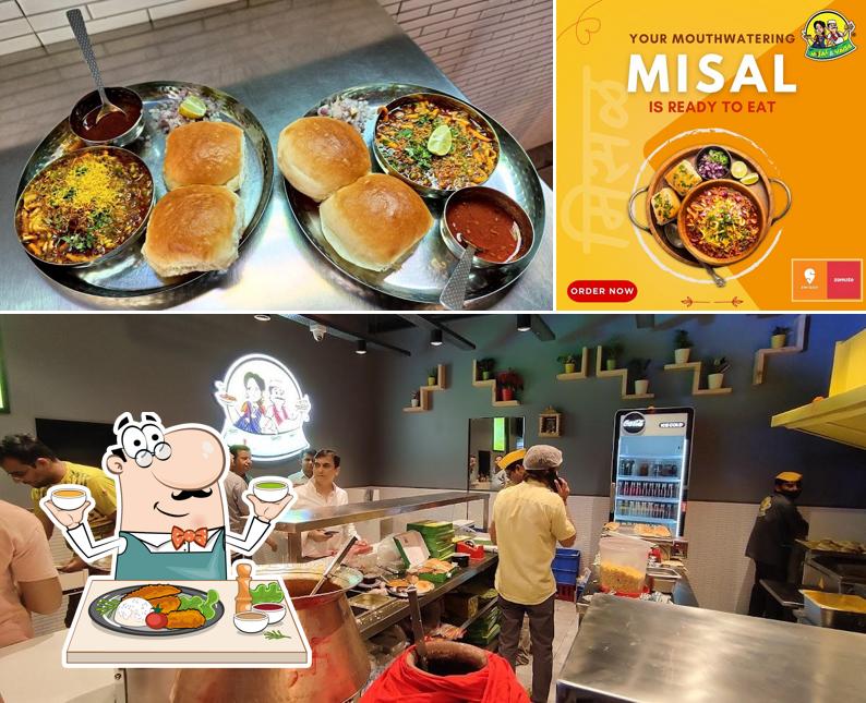 Ms Misal and Mr Vada