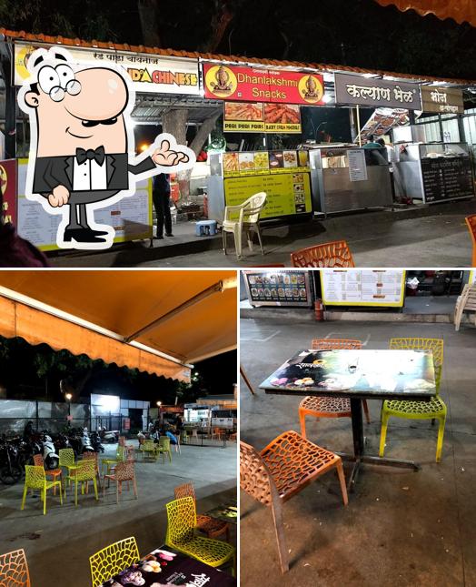 The interior of RED PANDA CHINESE