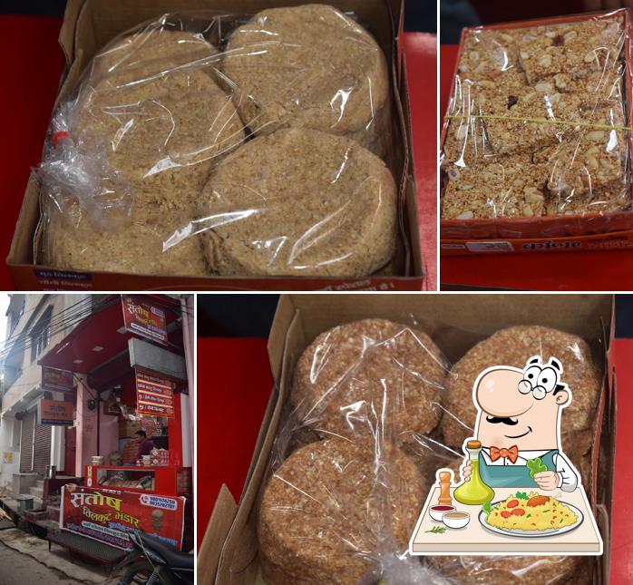 Meals at SANTOSH TILKUT BHANDAR