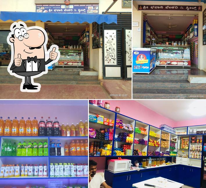 Bhavani Bakery & Condiments