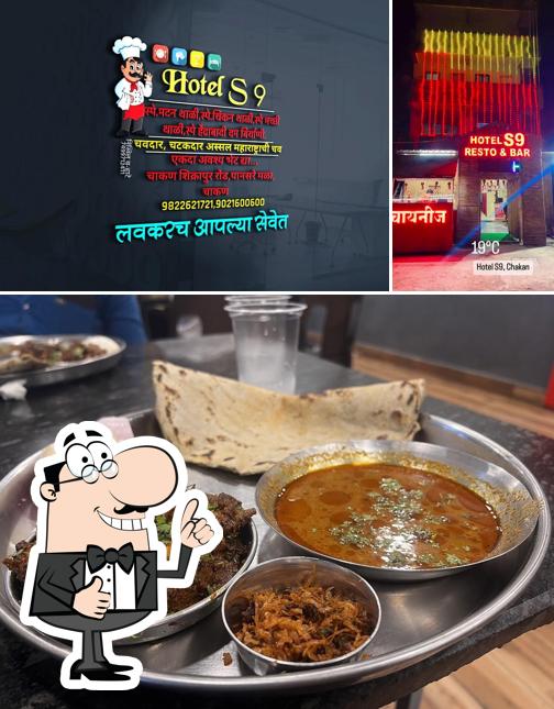 HOTEL S9 RESTAURANT & BAR