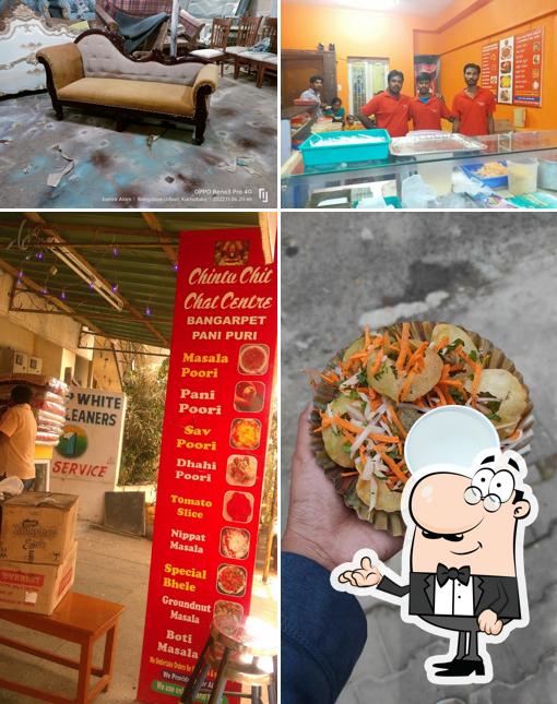 Check out how Chintu Chit Chat Center looks inside