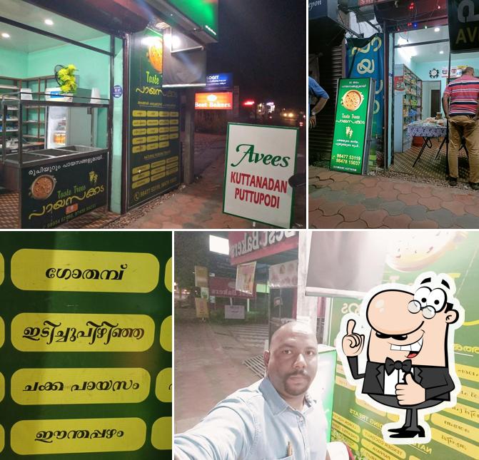 Look at this image of Tasty Treats Payasakkada, S H Mount, opposite Madam school, chootuveli, Kottayam