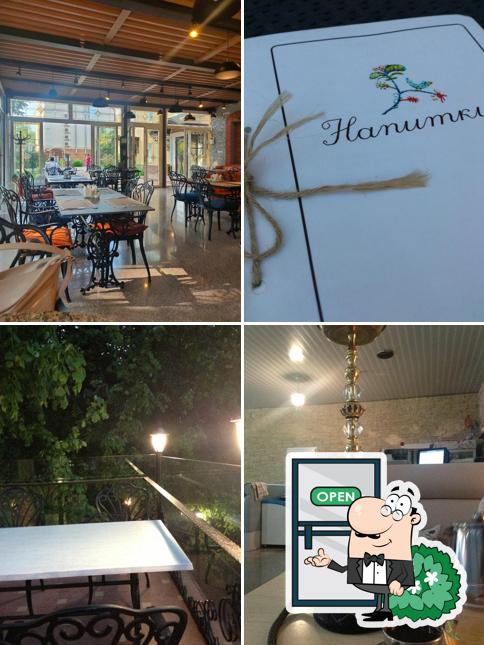 The exterior of Веранда в парке