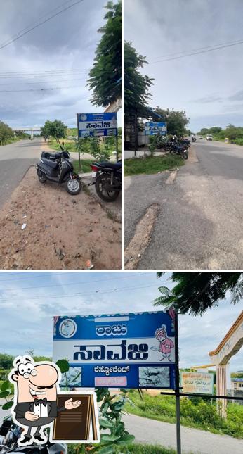 The exterior of Raju savji Restaurant