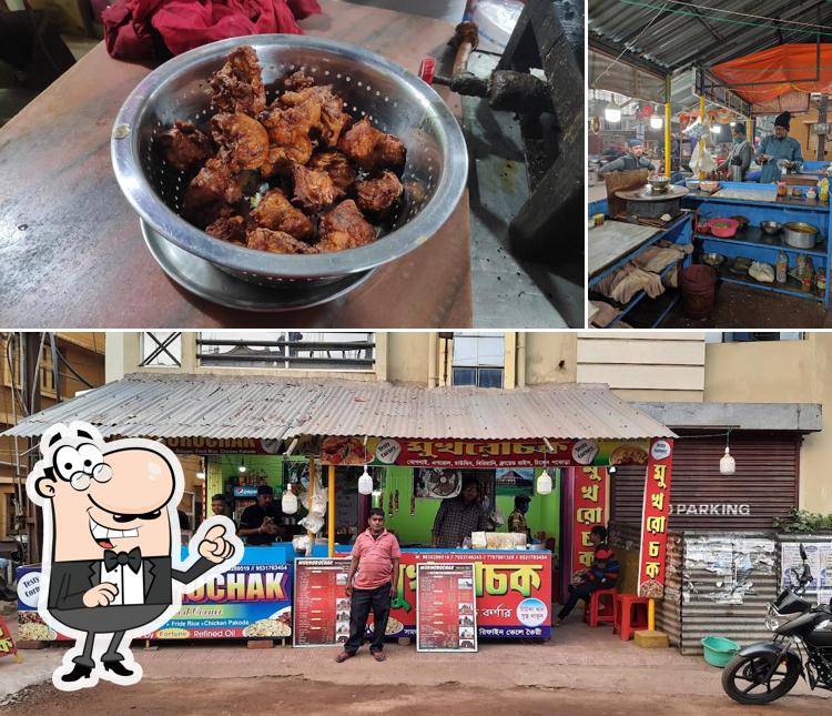 Mukhorochak - Fast food center is distinguished by exterior and food