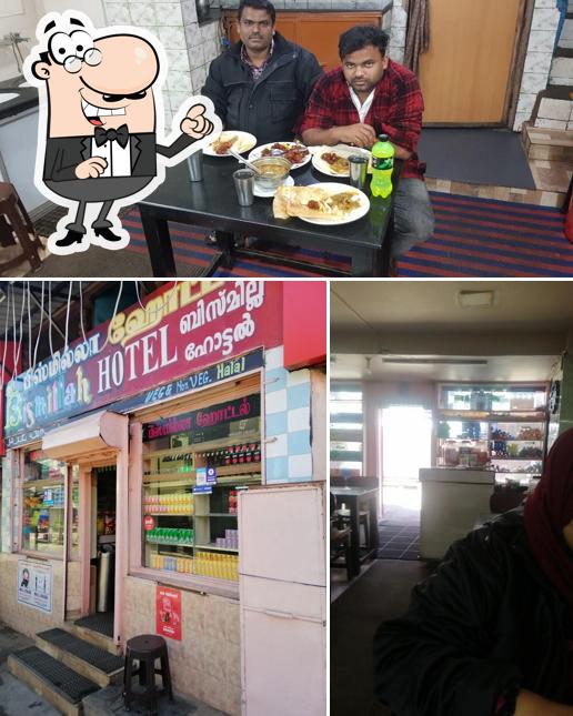 The interior of Bismillah hotel