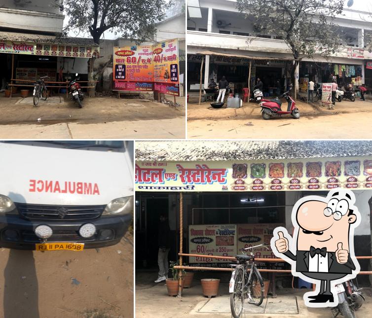 Look at the picture of Vikas Hotel and Restaurant