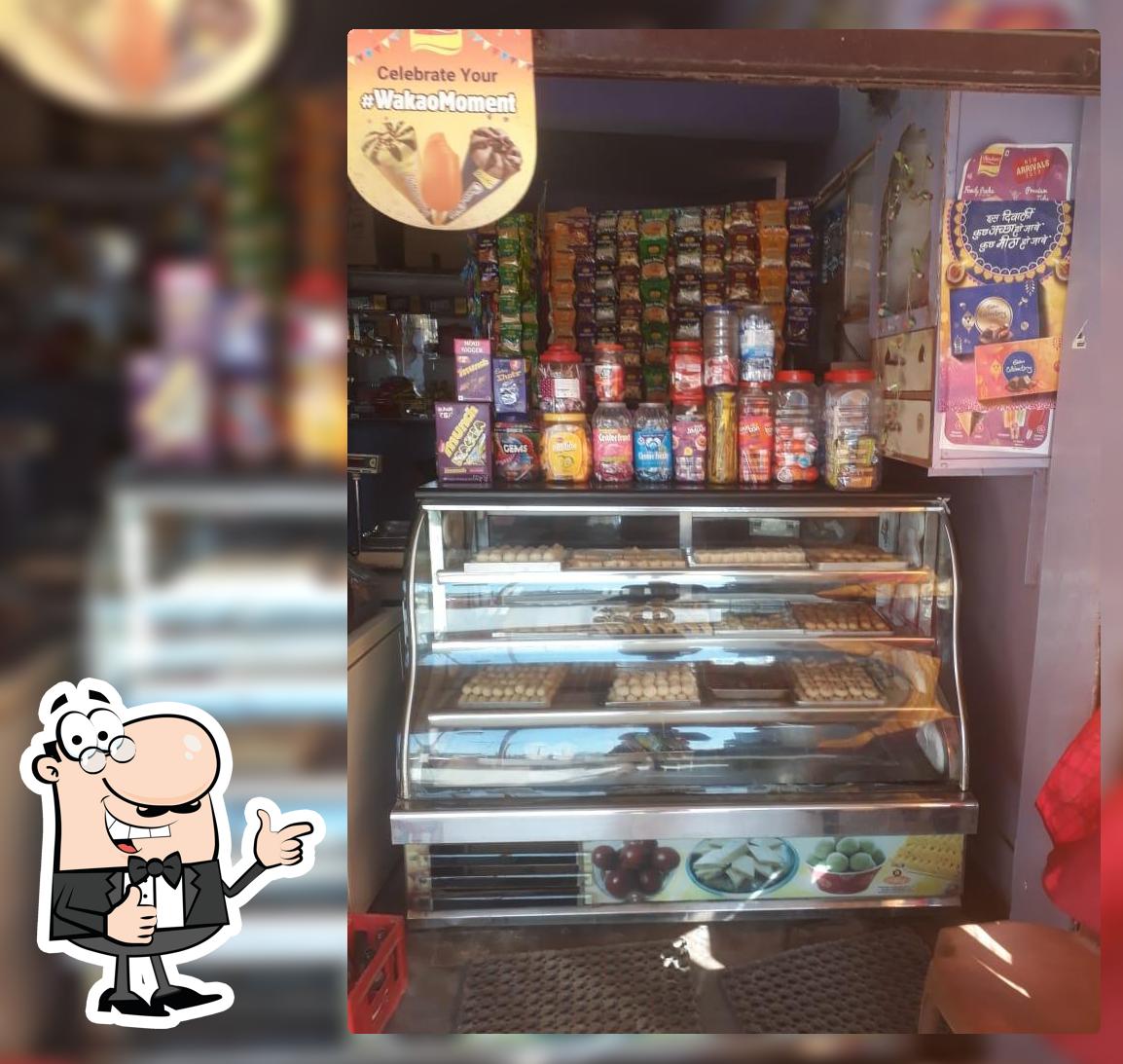 MALAKAR SWEETS & NAMKEEN