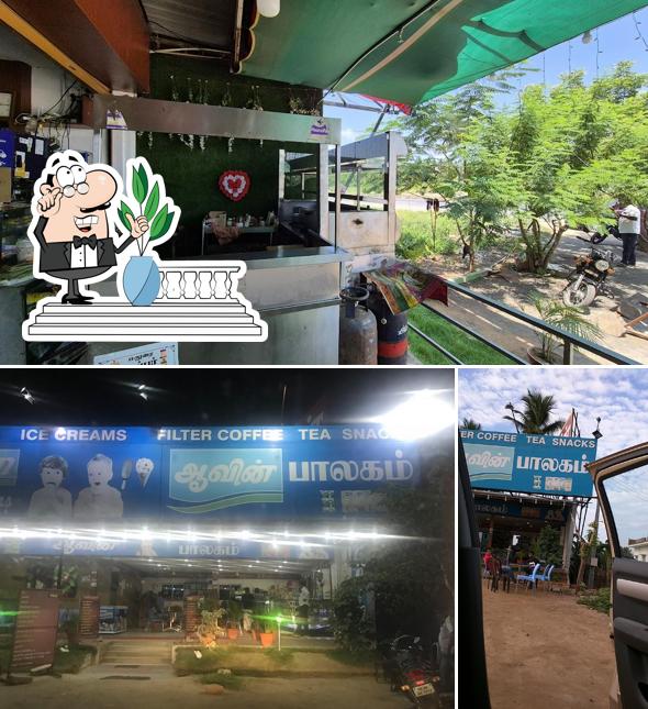 The exterior of Aavin Paalagam