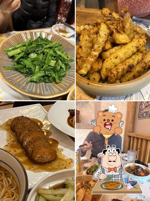 Alette di pollo al La via della seta