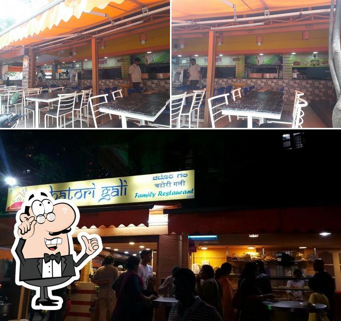 The interior of Chatori Gali