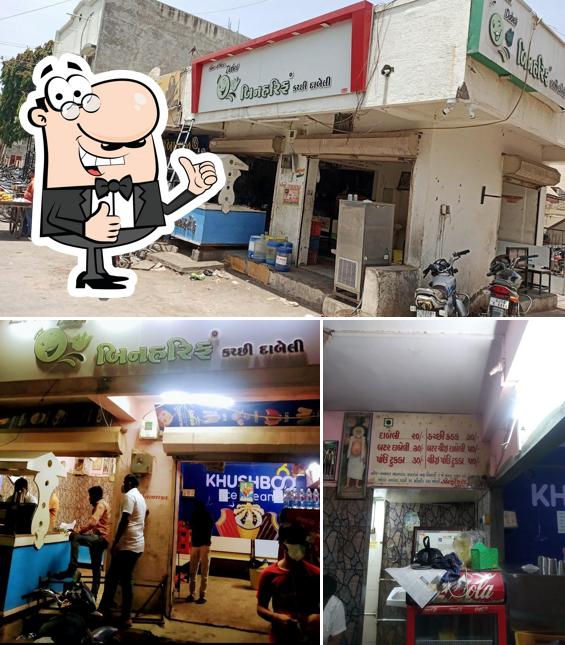 Binharif Kutchi Dabeli