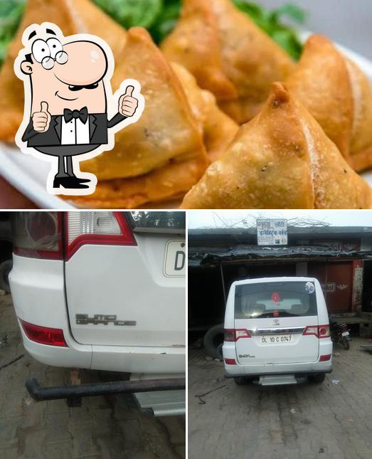 Gupta Namkeen And Tea