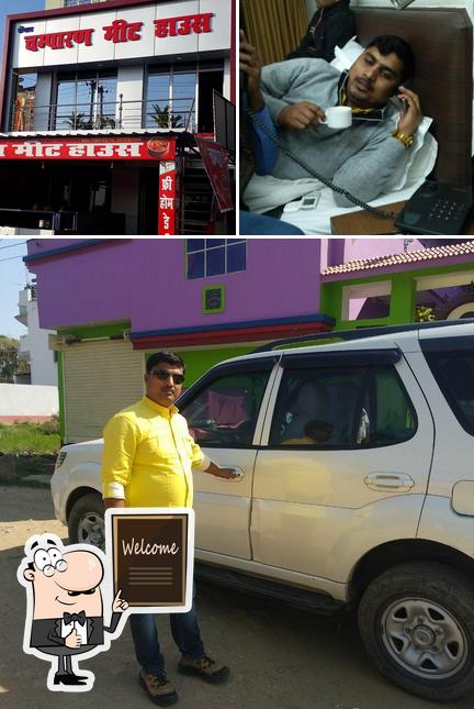 Here's a picture of Royal Champaran Meet House