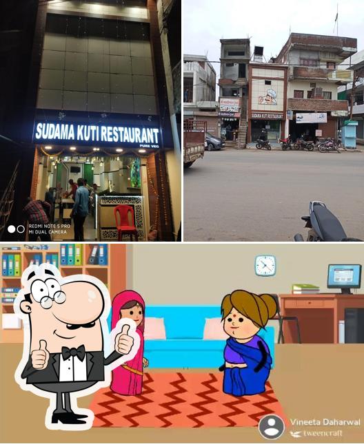 Here's a photo of Sudama kuti